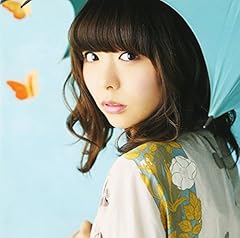 ぼくを探して