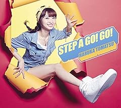 STEP A GO! GO!