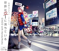 雪のワルツ