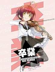 奏者はただ背中と提琴で語るのみ