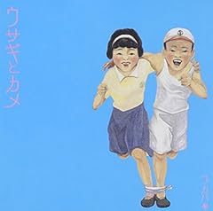 真夏の雪だるま