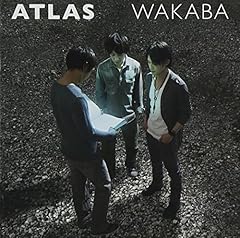 踊れ Atlas