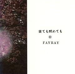 流れ星