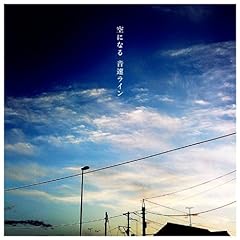 原動力