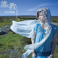 クラウディ