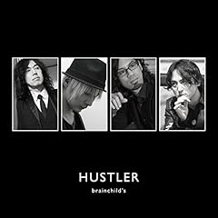 まん中 (HUSTLER VERSION)