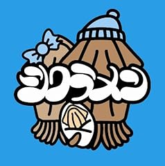正義の味方