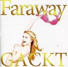 Faraway ～星に願いを～