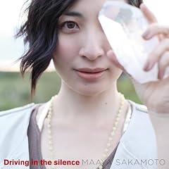 Driving in the silence