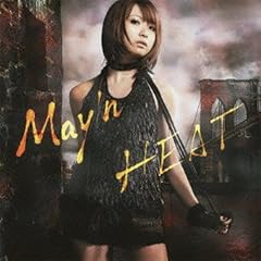 Giant Step -May'n ver.-