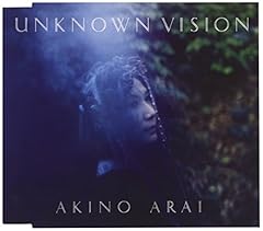 Unknown Vision