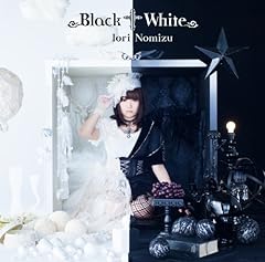 Black † White