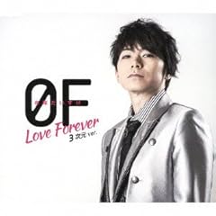 0F～Love Forever～