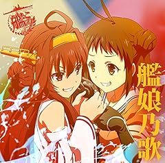 どこまでも響くハラショー