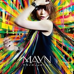 Lethe - May'n ver. -