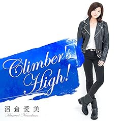 Climber's High!