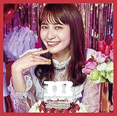 Ame (Rain) -10th Anniversary Remix-