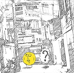 いってらっしゃい。