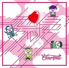 Intro ～僕たちの愛and優～