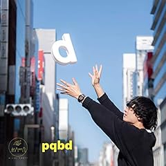 p.q.d.b