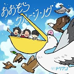 ムカつくやつは敵