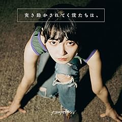 本当はどうでも