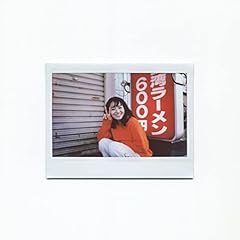 未だ見ぬ光へ