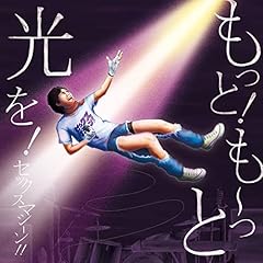ウッドストック2022