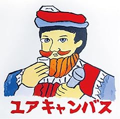 ブリッジ