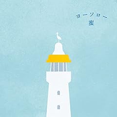 おっと吃驚！ミイラだよ