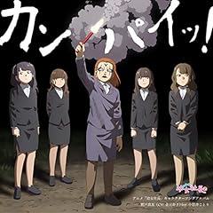 Special Thanks:You
