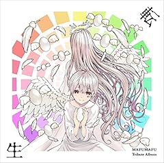 ショパンと氷の白鍵