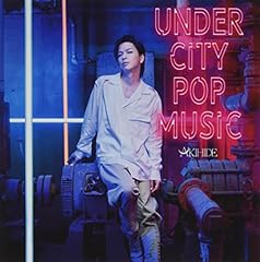 UNDER CITY POP MUSIC