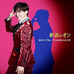 ネオン☆ナイト