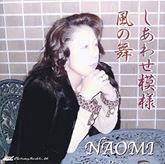 しあわせ模様