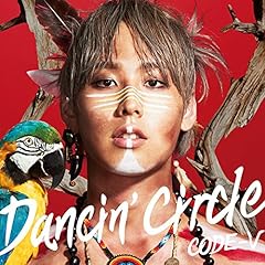 DANCIN' CIRCLE