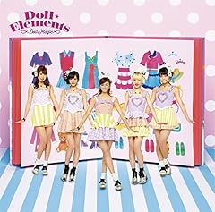 Doll Magic