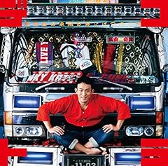 急性ラブコール中毒 Part.1