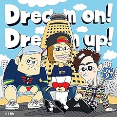 名前