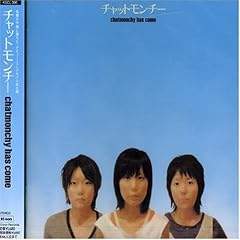 歌詞ショート - 出会いと別れ…！②