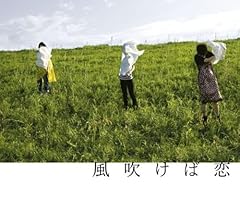推進力