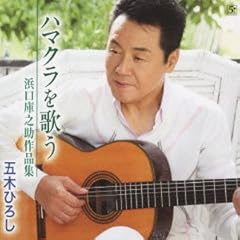 バラが咲いた