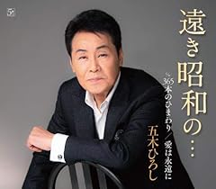 365本のひまわり