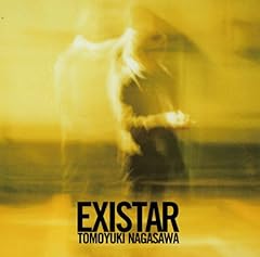 EXISTAR