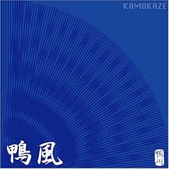 α