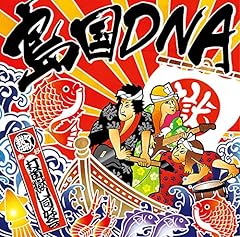 歌詞ショート - ゴールドリリック達成楽曲！