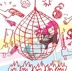 最後の住人