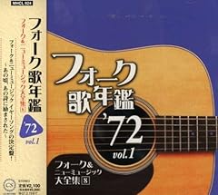 冬物語