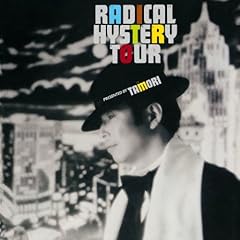 クレイジー・ガイ・ライク・ミー