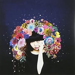 あたし天使の堪忍袋